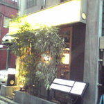 greenbowl