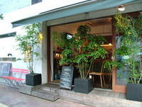 greenbowl2